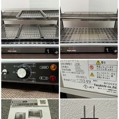 カラーが選べる業務用ホットショーケース PRO-6WSE