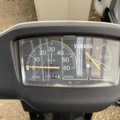 ヤマハ　ギア50
の画像