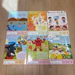 （お取引き中）月刊絵本　2023年10月〜2024年3月　ひかりのくに　の画像