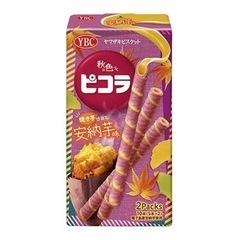 ピコラ 安納芋味 9個の画像