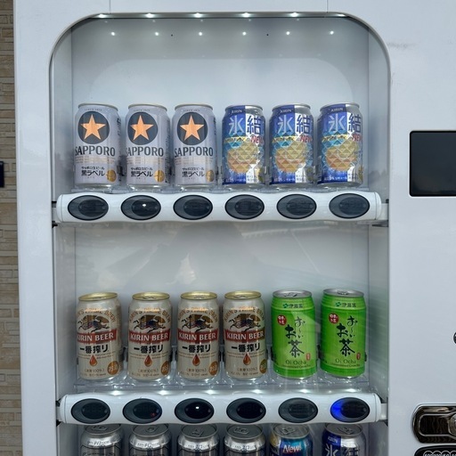 【極美品】2021年製 富士電機缶自動販売機スリム型FA15C5L11ZK-FOP 18ボタン ホテル、民宿、旅館などに！