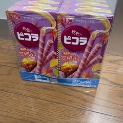 ピコラ 安納芋味 9個の画像
