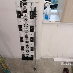 0210-314 釣り竿