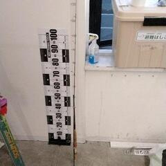 0210-316 釣り竿