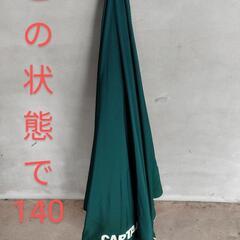 現金歓迎☆キャプテンスタッグビーチパラソル大　ベース2個　難有り　引き取り限定☆☆☆☆☆の画像