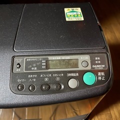 ダイニチ石油ファンヒーターFX
2501の画像
