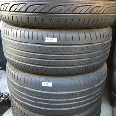 YokohamaBLUEEarth