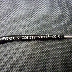 ☆FLAIR EYEQ 852 メガネフレーム 50□18 135 眼鏡 めがね ハーフリム アイウェア 軽量タイプ Made in Germany フレア グリーン 札幌 北20条店の画像