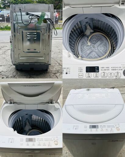 洗濯機／シャープ／SHARP／ES-GE5C／2019年製／5.5kg | 宇都宮のリサイクルショップ オトワリバース