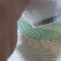 ナルミ　マグカップ　新品の画像