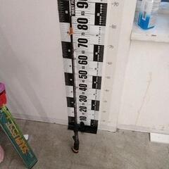 0210-324 釣り竿