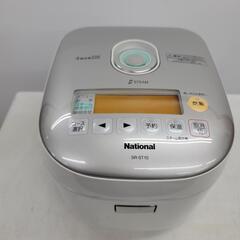 美品　ナショナル　スチームIHジャー炊飯器