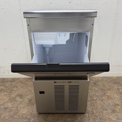 楽天市場】製氷機 業務用 ホシザキ IM-25M-2 アンダーカウンタータイプ業務用製氷機 自動 製氷 自動製氷機 全自動製氷機 全自動 大容量 大量  店舗 アンダーカウンター キューブアイス 厨房 飲食店 居酒屋 25kg 厨房用品 : 厨房機器販売クリーブランド