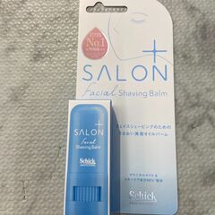 ▼値下げ▼【新品・未開封】美容オイルバーム シック 顔剃り専用 ...