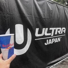 EDMフェス友募集！ - 名古屋市