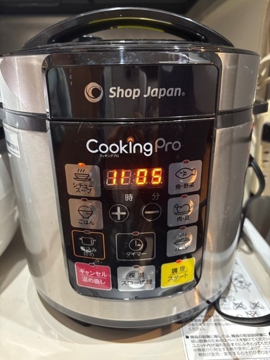 クッキングプロ　電気圧力なべ　ShopJapan
