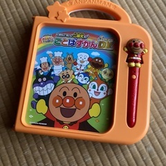 アンパンマンデラックス図鑑