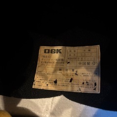 OGK ジェットヘルメットの画像