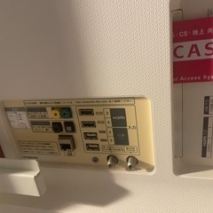 LG 55型テレビ/スタンド付の画像