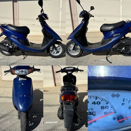 ⭐️ディオ快速2スト！試運転で60km/h確認⭐️タイヤ・プラグ