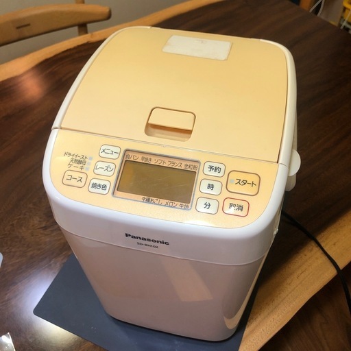 概要 ホームベーカリー SD-BMT2000 | ホームベーカリー | Panasonic