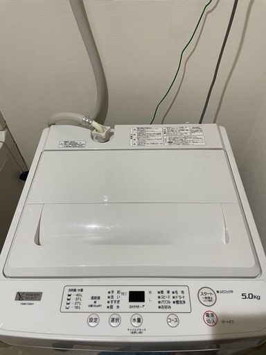 洗濯機