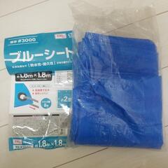 【受け渡し決まりました】ブルーシート　無料　一度使用　2畳