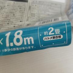 【受け渡し決まりました】ブルーシート　無料　一度使用　2畳の画像