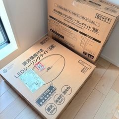 【新品未使用】LEDシーリングライトの画像