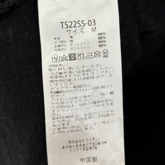 THRASHER(スラッシャー) ロゴTシャツの画像
