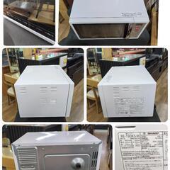 SHARP オーブンレンジ高出力900W (キンタロー) てだこ浦西のキッチン家電《電子レンジ》の中古あげます・譲ります｜ジモティーで不用品の処分