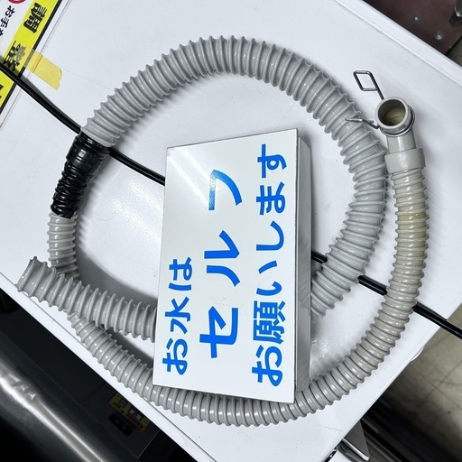 5389 チップアイスディスペンサー ホシザキ DCM-70K 2013年製 5389 チップアイスディスペンサー ホシザキ DCM-70K 2013年製 【公式通販】