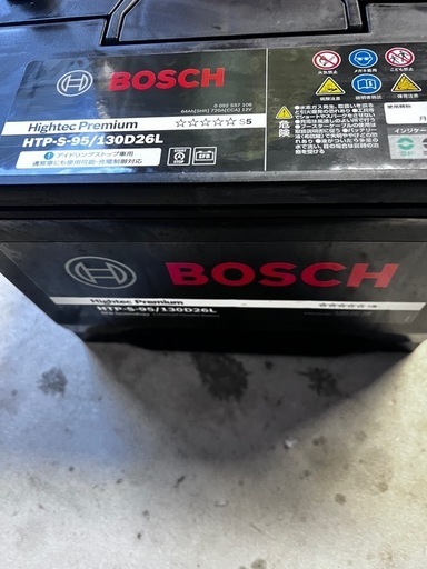 BOSCH  バッテリー HTP-S-95/130D26L
