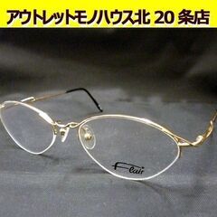 ☆FLAIR 431 メガネフレーム 51□18 135 眼鏡 ...