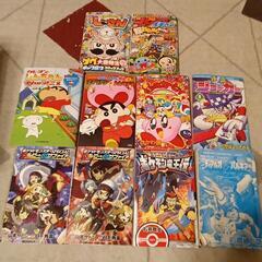 マンガセット