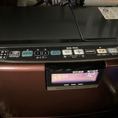 🔥大火力🔥リモコン付きCORONAヒーターの画像