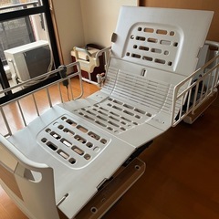 介護用電動ベッド半額➡️更に➡️最後無料
