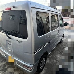 3月末まで交渉受付ハイゼット車検ありの画像