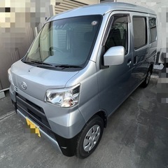 3月末まで交渉受付ハイゼット車検ありの画像