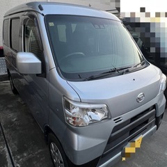 3月末まで交渉受付ハイゼット車検あり