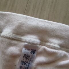 骨盤ベルト、服帯ワコールWacoalの画像