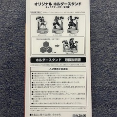 ワンピース  xfit（クロスフィット）3体セット  サボ、エース、ルフィの画像