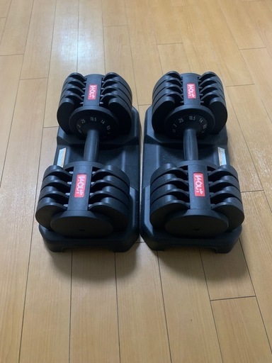 可変式ダンベル+フラットベンチ