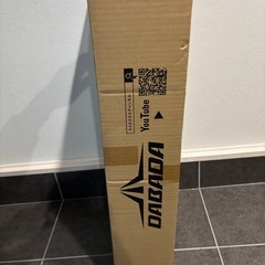 DABADAトランポリン 手すり付き　の画像