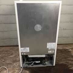 AT-RF85B-WH 冷蔵庫 TAGlabel by amadana ホワイト [2ドア /右開きタイプ  /85L]｜の通販はソフマップ[sofmap]