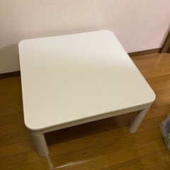 こたつ
