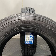 【新品】DUNLOP LT03 195/70R17.5 112/110L LT 17.5インチ ライトトラック用 スタッドレス 2本 21年製 トヨエース ダイナ等　(MTL635)クレジットカード QRコード決済可能の画像