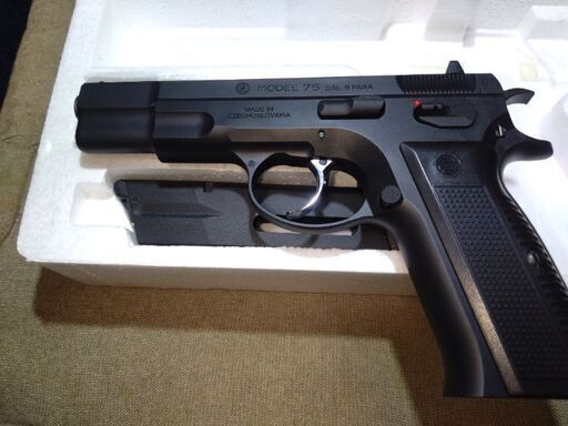 Carbon8 Cz75　2nd co2 新品未使用品