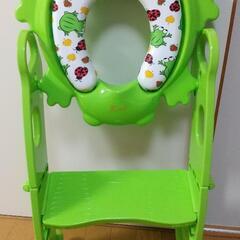 子供 補助便座 トイレトレーニング