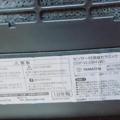 電気ファンヒーターの画像